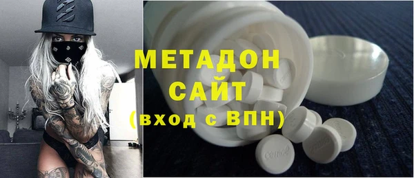 дмт Балахна