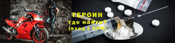 не бодяженный Балабаново