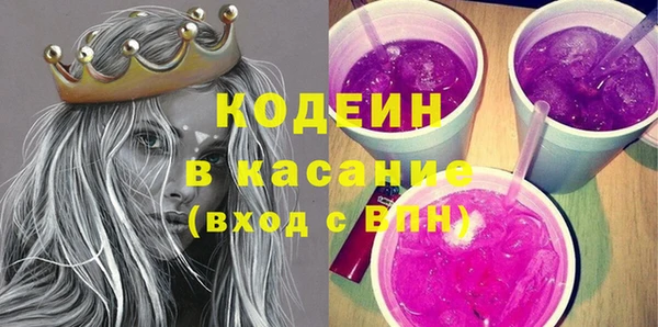 дмт Балахна
