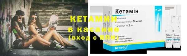 не бодяженный Балабаново