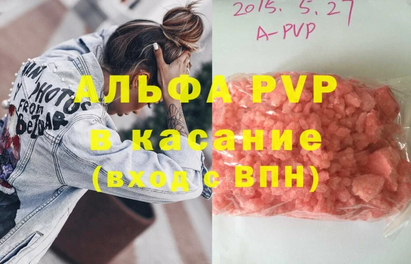не бодяженный Балабаново
