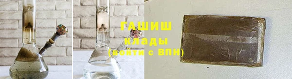 дмт Балахна