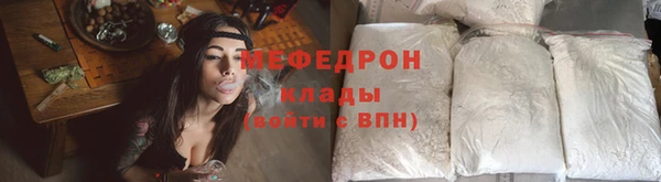 не бодяженный Балабаново