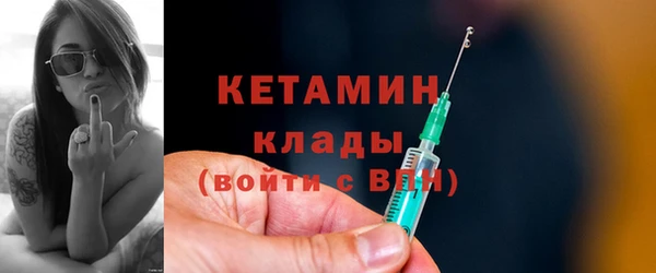 круглые Гатчина