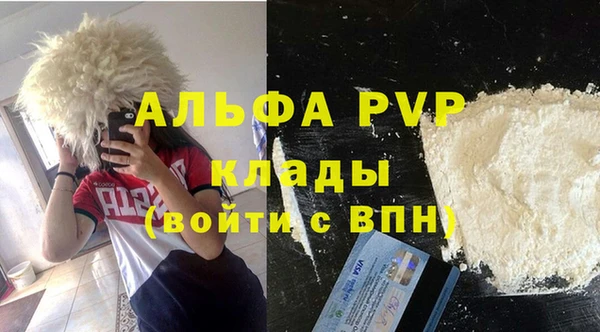 таблы Алексин