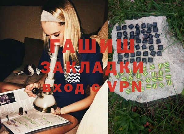 не бодяженный Балабаново