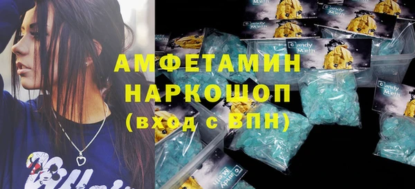 дмт Балахна