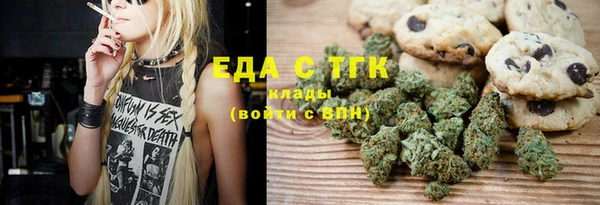 дмт Балахна