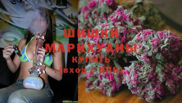 не бодяженный Балабаново