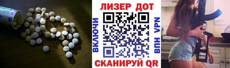 хочу   blacksprut ONION  LSD-25 экстази кислота  Жуковка 