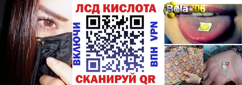 Наркотические марки 1,5мг  Жуковка 